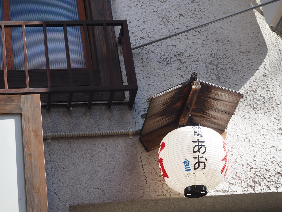 Hatago Ao Osaka Quarto foto