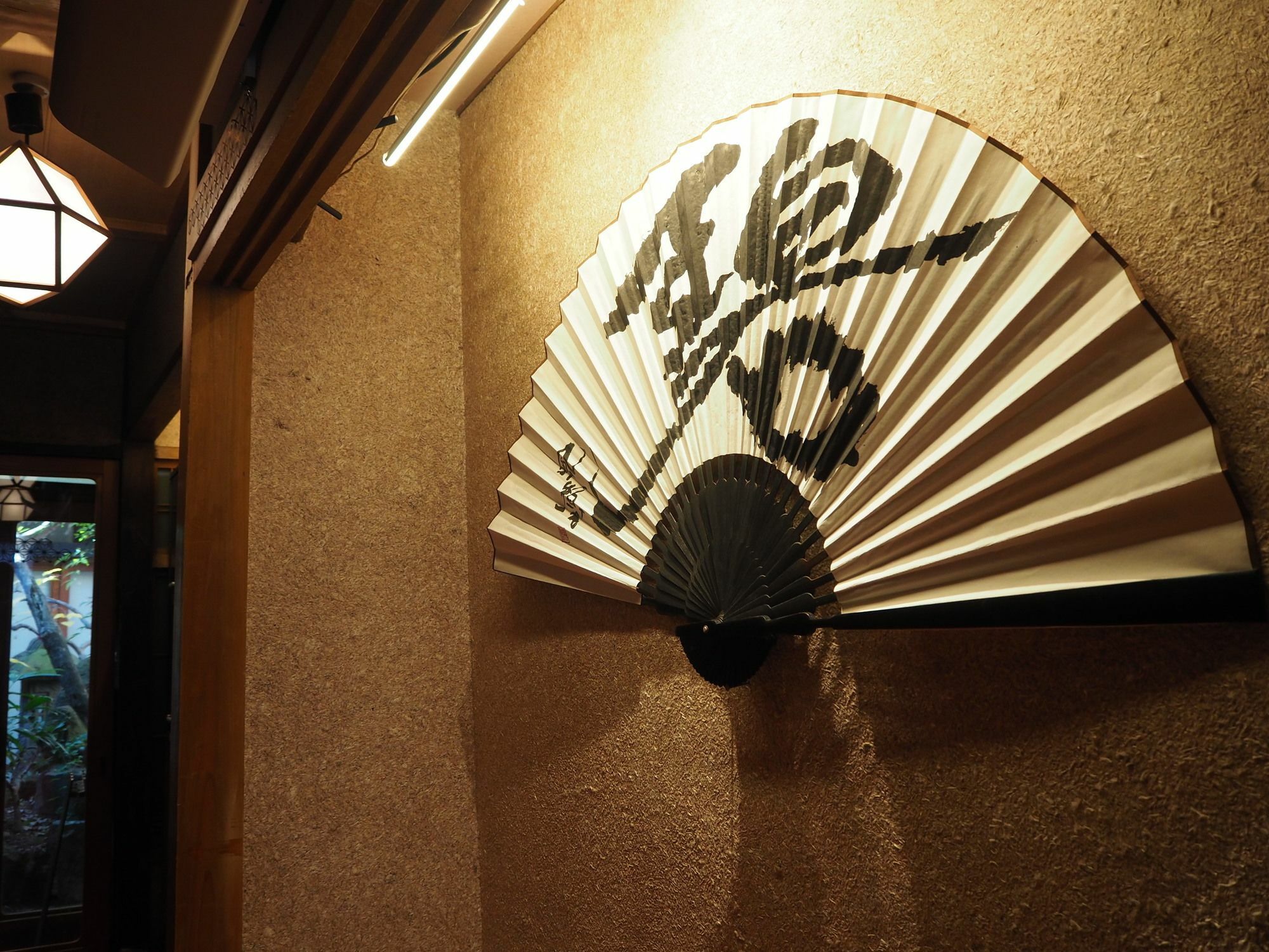 Hatago Ao Osaka Exterior foto
